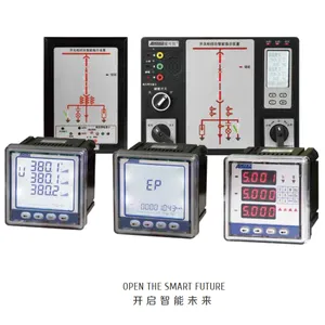 爱可信PD1134E-2S4Y液晶显示多功能数显表电能表
