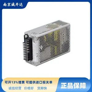 日本COSEL科索电源模块 ADA600F-24-RW ADA600F-48
