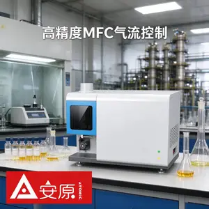 安原仪器ICP-OES MICS光谱仪有色金属成分定量分析检测