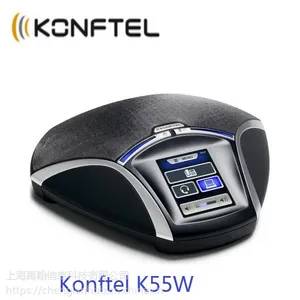 Konftel����ͨK55 ȫ�������������˷����绰��������