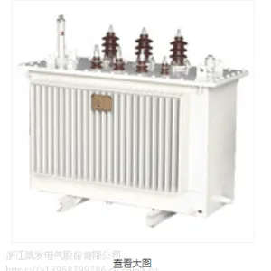 长城集团S(B)H15系列10kV级油非晶合金铁心配电变压