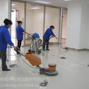 顺德容桂 开荒保洁 雅辉清洁 - 价格透明
