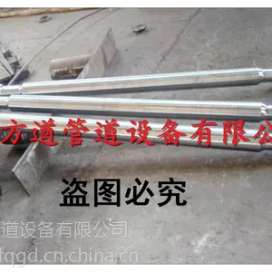 生产ZGM113中速磨煤机配件拉杆装置磨煤机配件北京磨品牌方遒图纸齐全质优价廉