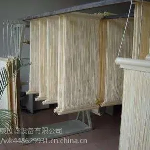 MBR膜生物反应器 MBR膜组件 帘式膜