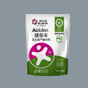 喜兰特矮多丰花生一遍药高产套餐叶面肥 花生两遍药三遍药厂家直销