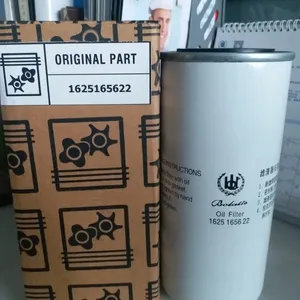 博莱特油滤1625165622 BLT-50A油过滤器保养配件