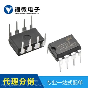 低功耗开关电源芯片5v开关电源ic