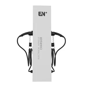 EN+驿普乐氏 电动汽车84KW三相交流桩 双枪 交流快充桩