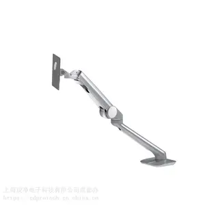 Ergotron爱格升45-436-026显示器台面支臂