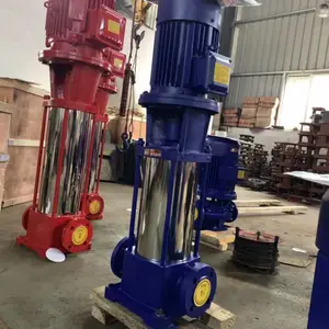 多级消防泵机组 立式多级消防泵图片广东立式多级离心泵