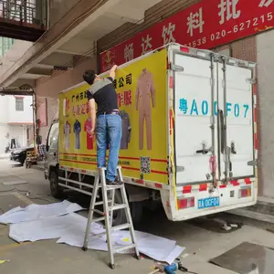 佛山南海区车身广告公司喷绘