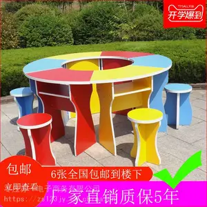 学校图书馆阅览桌培训辅导美术绘画桌子心理室活动桌三角形桌