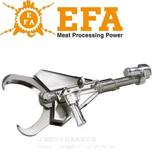 EFA设备德国原装进口屠宰设备 Z 27S 液压剪头钳
