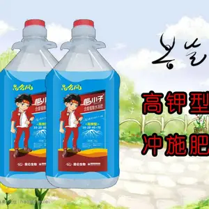 蔬菜使用高钾冲施肥根小子能达到什么效果