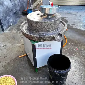 ũ������Ȼ����ʯĥ�� Сĥ������֭ʯĥ��