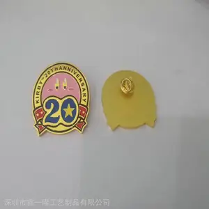 �人�������������人ѧУУ�ն�������