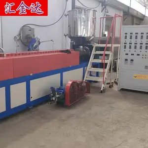 HJD-FP105珍珠棉发泡布设备 新型节能异型材设备