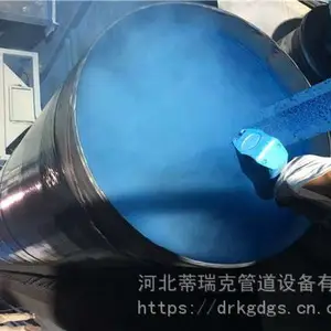 螺旋防腐钢管厂家饮水管道IPN8710防腐钢管规格齐全