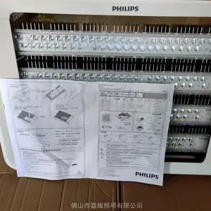 ������BVP621 LED�����900W