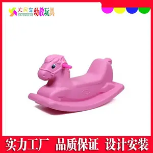 ������Ӧ��ͯ����ҡ��������� ��ͯ�����������