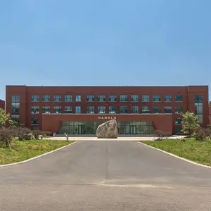 济南晶正电子科技有限公司
