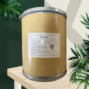 L-蛋氨酸厂家 食品级L-蛋氨酸生产厂家