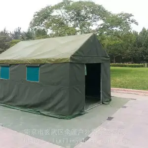 �Ͼ�ũ��ס�˻���ʩ������ҰӪ�������񣬹������ù�������