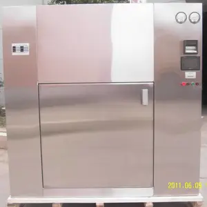 安徽马鞍山 食品 双锥回转式真空干燥机 价格