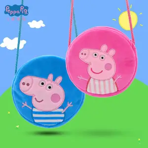 ���泤��С������б���Բ����Ʒ