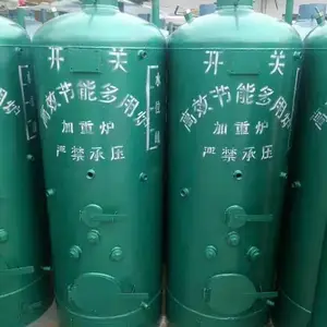 ������ͷ������ʳ�����������¯����ȼú�ղ�С��ϴԡ��ȡů��¯
