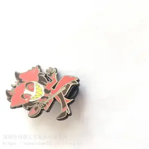 �������¶��� ���¿��ᷩ���������� ����logo�������ƶ���