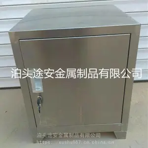 304不锈钢工具柜 润滑油三级过滤器油具柜 防护箱 单门 双门工具箱 工作台 桶壶储物柜