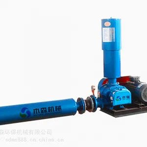 三叶罗茨鼓风机_木森_MSR250_氧化风机_质量可靠_送货上门