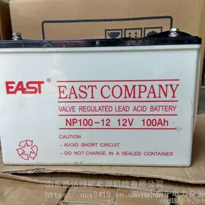 ����������NP24-12 12V24AH�ߴ缰���