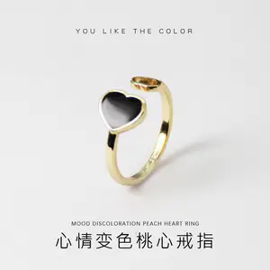 山东小赢创意供应心情变色桃心戒指 感温变色戒指 情侣戒指 网红饰品