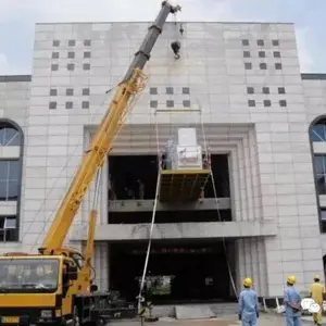 �����й����������豸��Ǩ���豸��װ���豸��װ��λ����