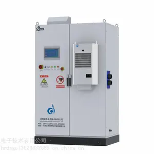��Ӧ������ĩ���۸�Ƶ�����豸 ���͸˽�����ĩͿ�������豸 ʯ�͹ܵ�������ĩ�۷�����豸