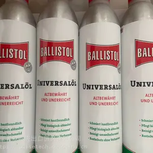 供应德国ballistol型号universal多功能通用润滑防锈油50ml包装500ml罐装