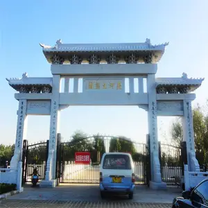 �Ž�����ʯ�Ʒ��۸���ѯ