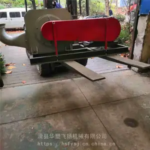���� ���ĥ�ۻ� ��ʽĥ�ۻ� �۸��Ż�