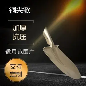 �������߼���ͭ�·������ƿɶ��� ����ͭ��