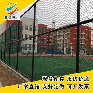 ������˿������ ѧУ�������߶���Χ�� �˶���������������������