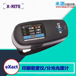 eXact Standard��׼���ܶ��ǰ�װ����ӡˢ��CMYK����������