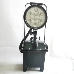 天互防爆工作灯LED30w 防爆移动应急led灯TBG601