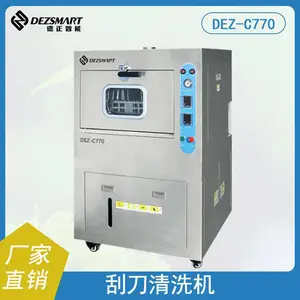 PCB��������pcb�峬��������