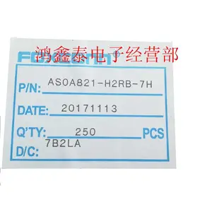 FOXCONN��ʿ�� DDR4�ڴ���,260P��H5.2MM������,AS0A821-H2RB-7H
