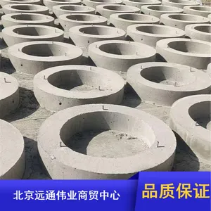 供应颗粒预制飘窗远通伟业防雨构件制品
