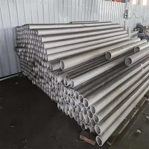 ��������йˮ������ �ҿ�����йˮ�� ���ͨ ��������pvcйˮ��