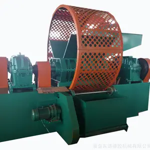 �����ƽ��� LS-1500 ��̥�жϻ� �Ͼ���̥�ֽ� �����豸