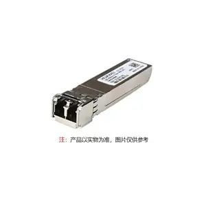 华为OSX010000万兆光模块-SFP+-10G-单模模块